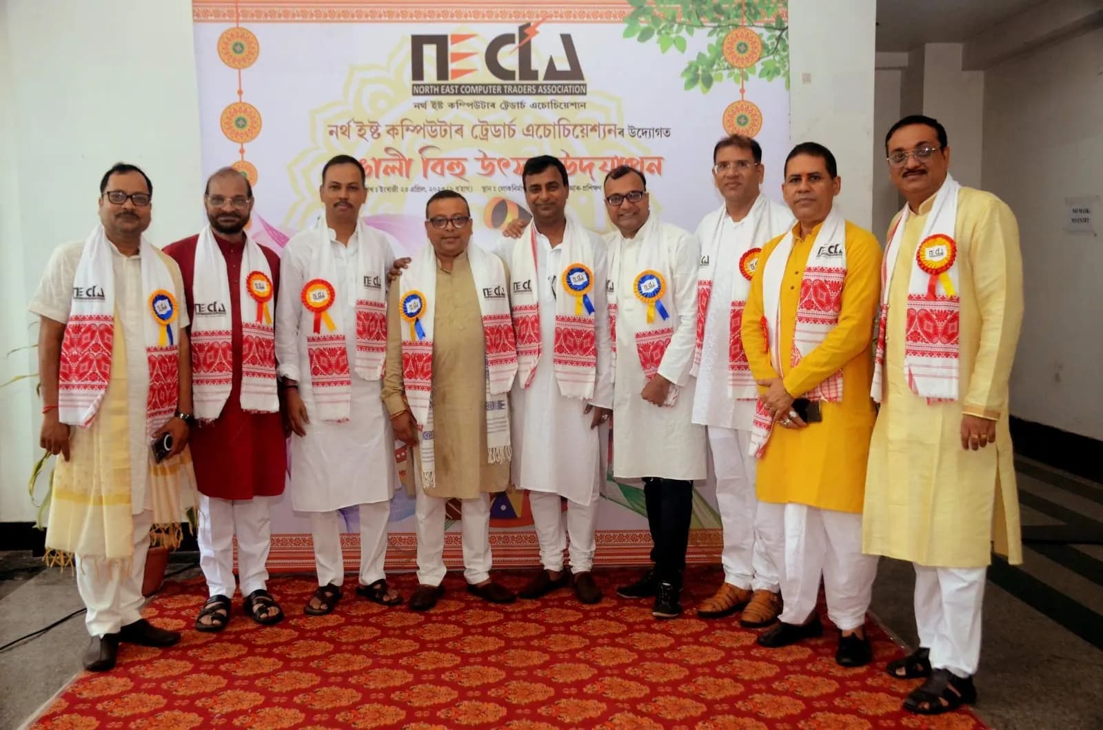 WhatsApp Image 2024-02-19 at 16.55.45 (2)
